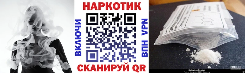 Виды наркотиков купить Нефтеюганск KRAKEN   МЕФ  КОКАИН  ГАШ  МАРИХУАНА  Псилоцибиновые грибы 