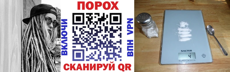 где найти   Нефтеюганск  Amphetamine Розовый 