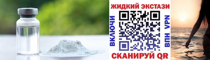 БУТИРАТ 1.4BDO  OMG tor  Нефтеюганск 