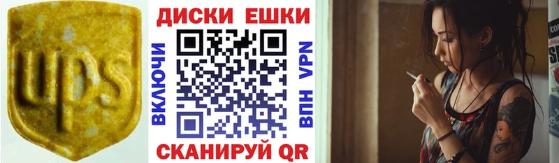 ЭКСТАЗИ XTC  ссылка на мегу вход  дарк нет Telegram  Нефтеюганск 
