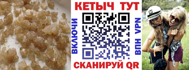 Кетамин VHQ  OMG ссылка  Нефтеюганск 