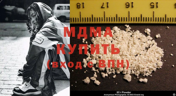 a pvp Верхнеуральск