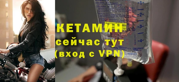 гидропоника Волоколамск