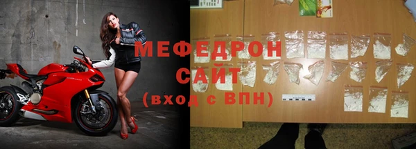гидропоника Волоколамск