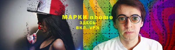 a pvp Верхнеуральск