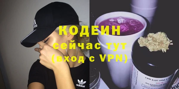 гидропоника Волоколамск