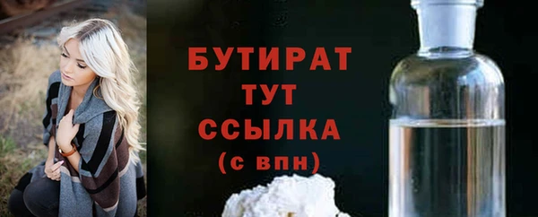 a pvp Верхнеуральск