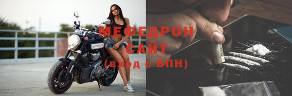 кокаин премиум Волосово