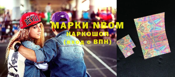 a pvp Верхнеуральск