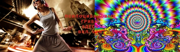 мефедрон мука Верея