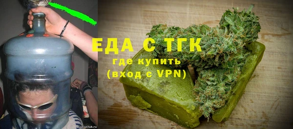 a pvp Верхнеуральск