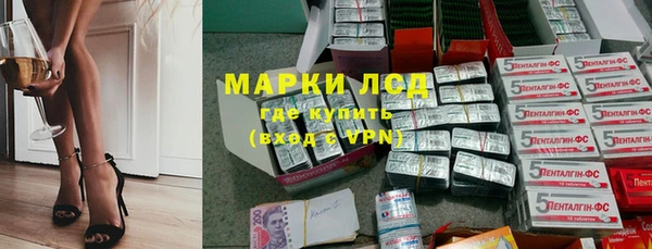 a pvp Верхнеуральск