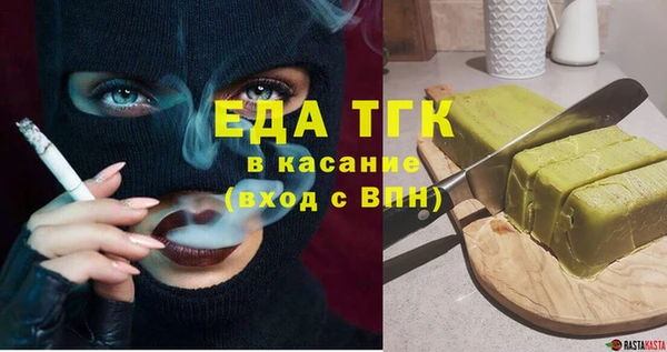 a pvp Верхнеуральск