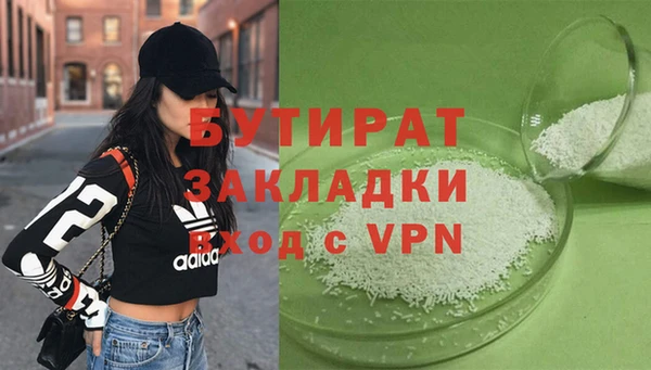 a pvp Верхнеуральск