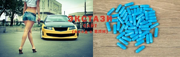 a pvp Верхнеуральск