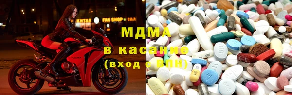 Альфа ПВП Володарск