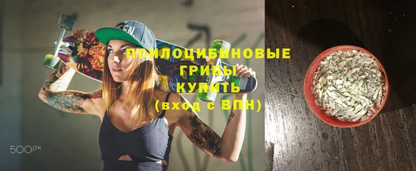 гидропоника Волоколамск