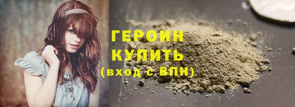 гидропоника Волоколамск