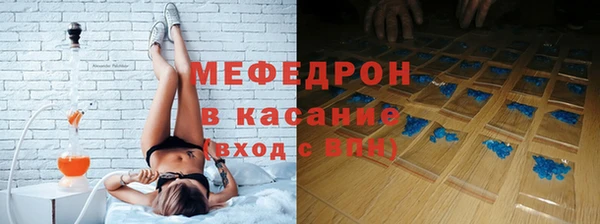 не бодяженный Богородицк