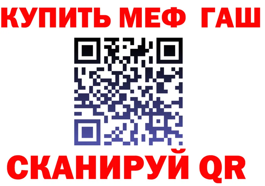 Alfa_PVP СК маркетплейс это МЕГА Нефтеюганск